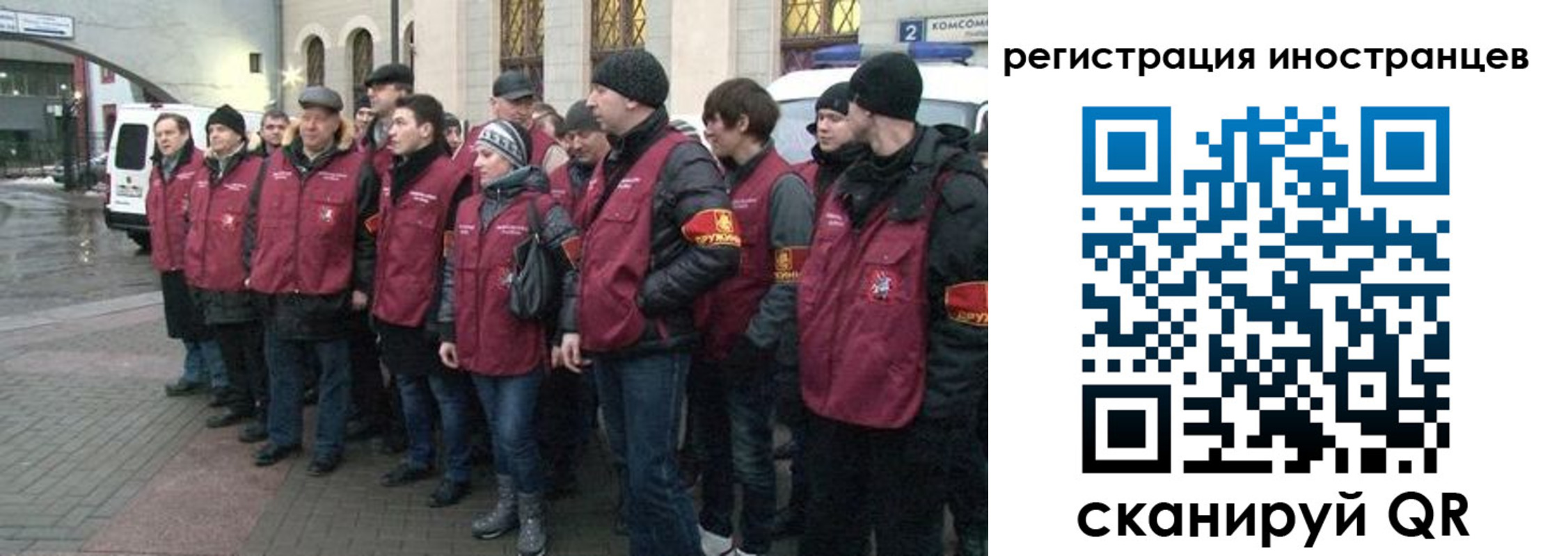 где прописаться в Тульской области